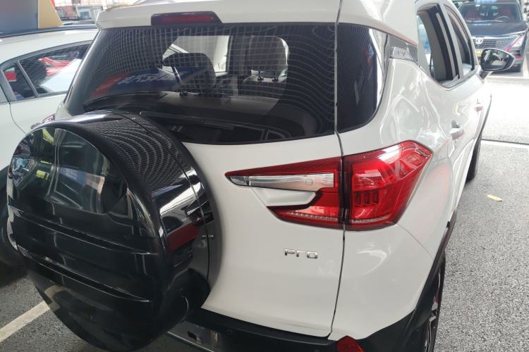 Used BYD Yuan Pro 2021 401 km Luxury Version Rear