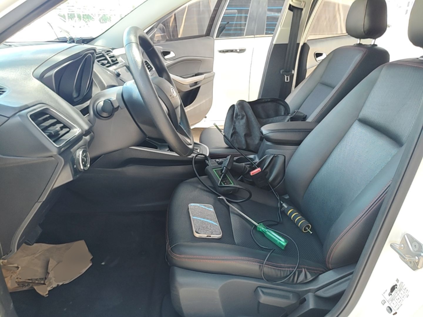 Avant de la voiture