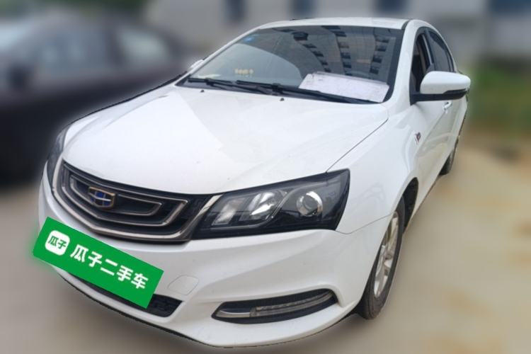 Used Geely Auto Emgrand 2017 Sedan Million Edition 1.5L CVT Luxury Model