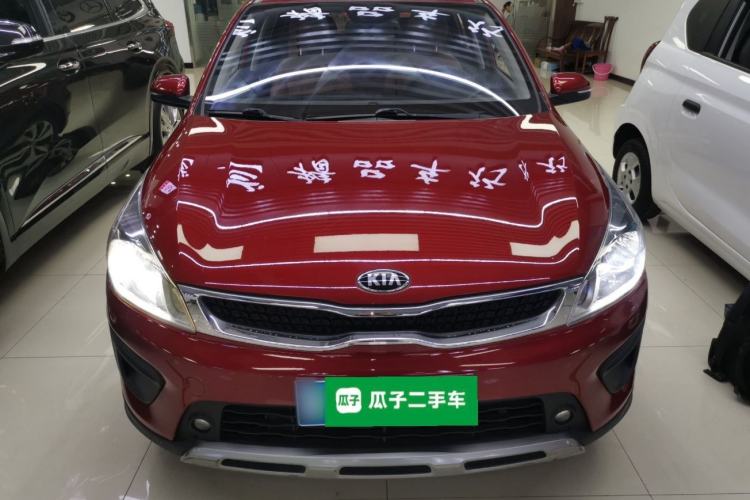 Used Kia KX Cross 2017 1.4L AT GLS Front