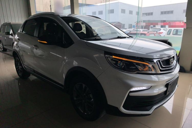 Used Geely Auto Vision X3 2020 1.5L CVT Luxury Model
