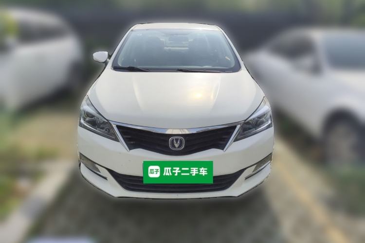 Used CHANGAN Alsvin V7 2015 1.6L Manual Joyride Model China IV Standard Front
