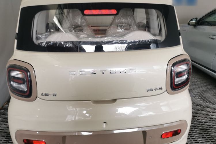 Used Bestune Pony 2026 222km Colorful Horse
