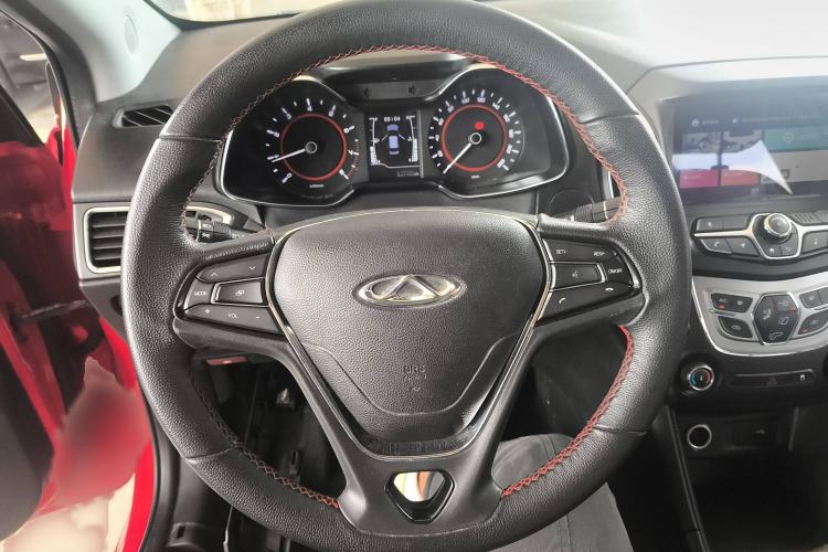 Used Chery Arrizo 5 2017 1.5L Manual Luxury Edition