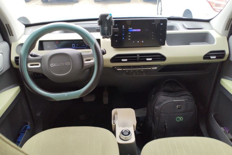 Used Geely Galaxy Panda 2024 Panda Mini 200km Endurance Bear
