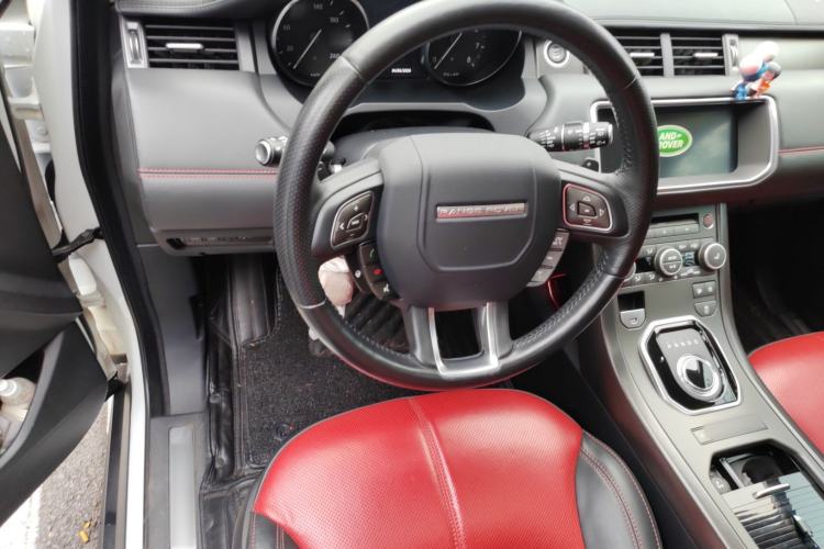 Used Land Rover Range Evoque 2018 240 PS SE DYNAMIC Smart Edition