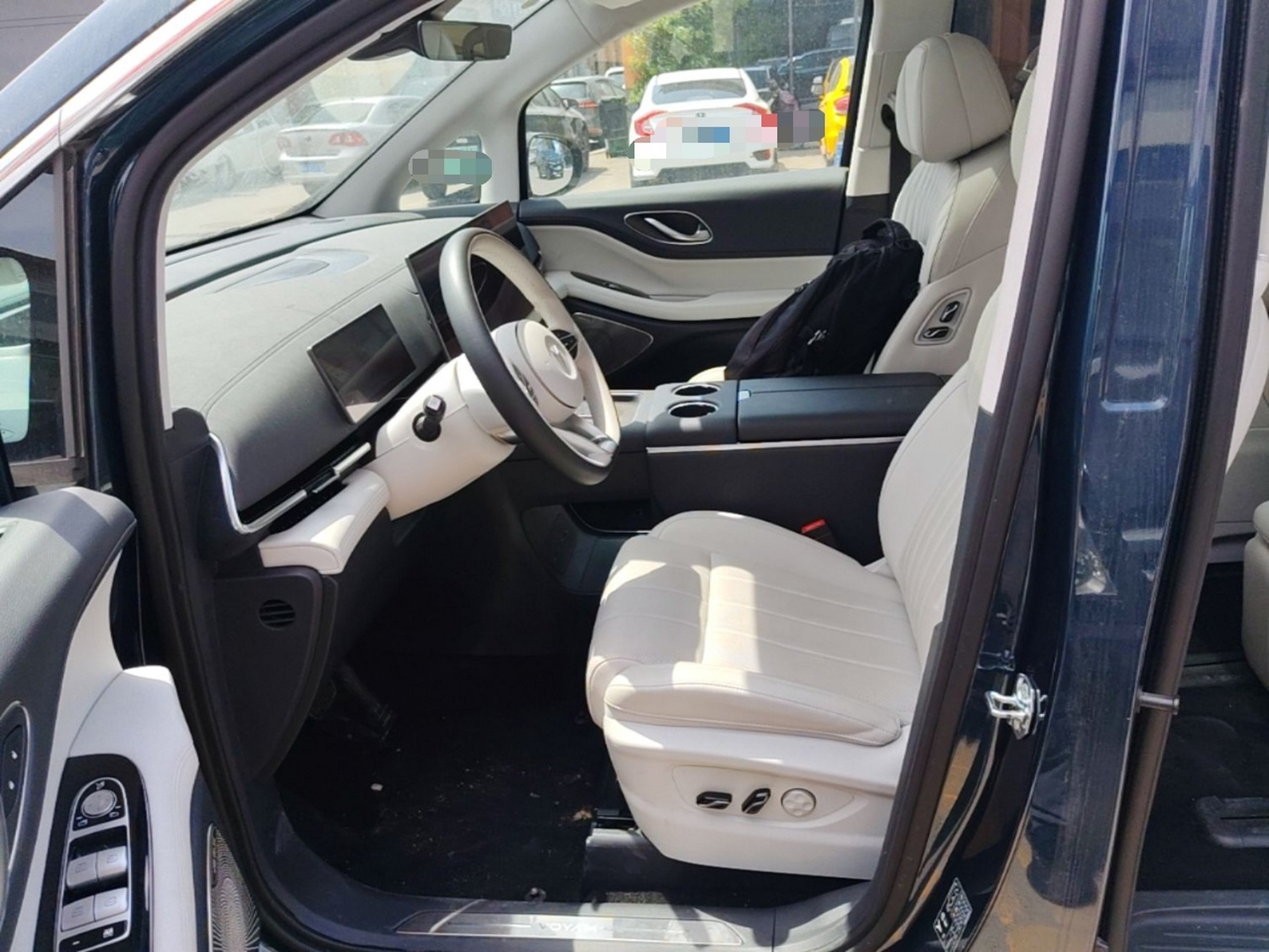 Avant de la voiture