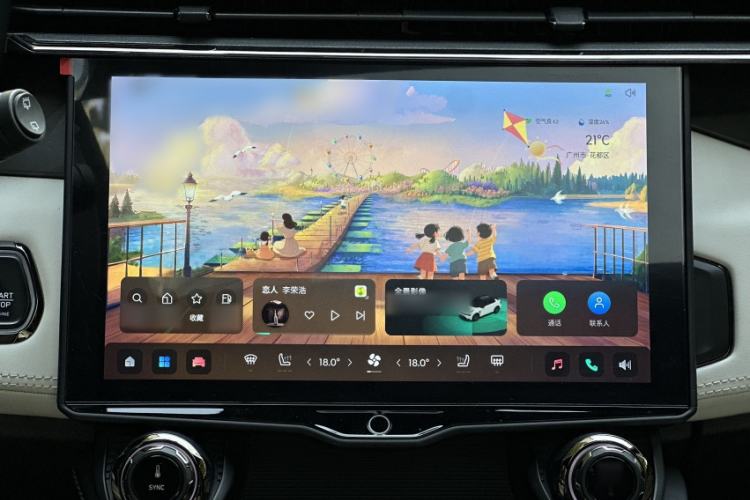 Used Lynk & Co 01 EM-P 2023 1.5TD EM-P Dawn Edition