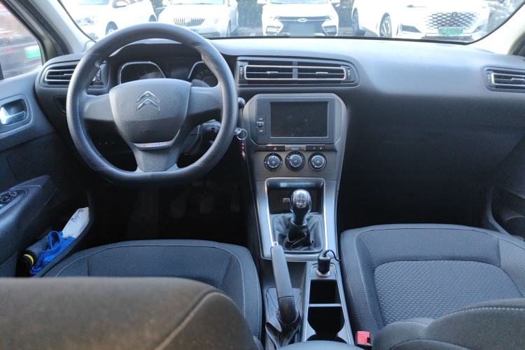 Used Citroen C4 Sega 2016 1.6L Manual Comfort Model Center Console