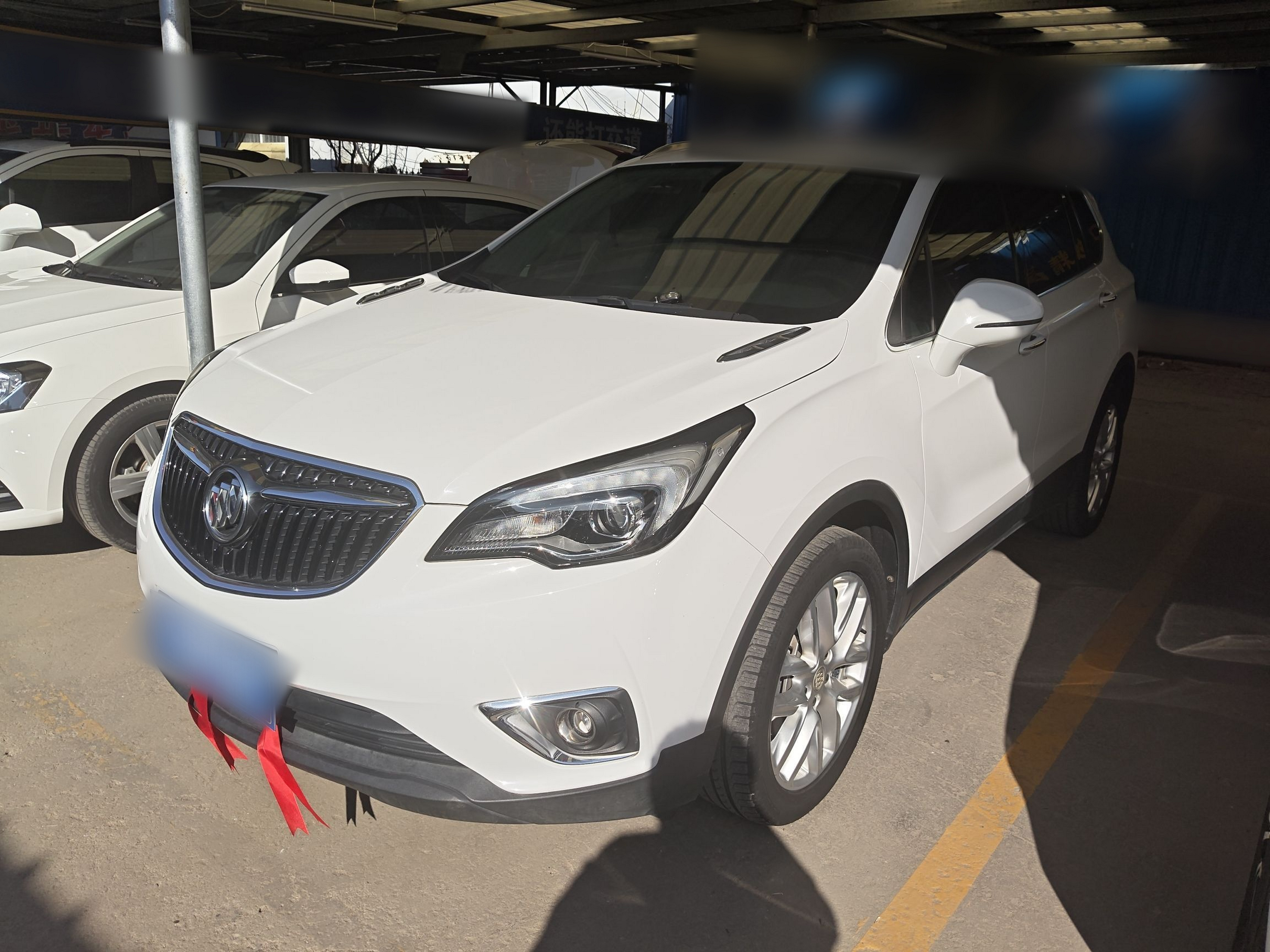 Under Front Bumper