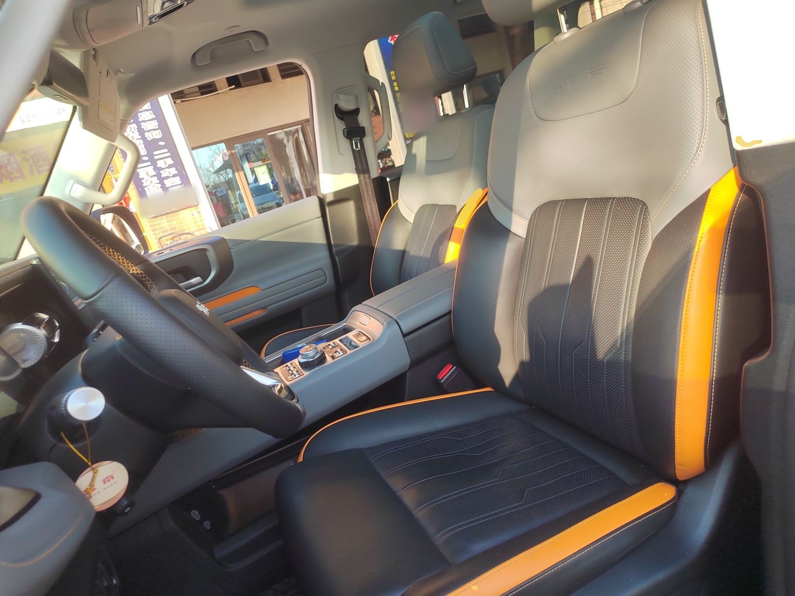 Переднее сиденье в автомобиле