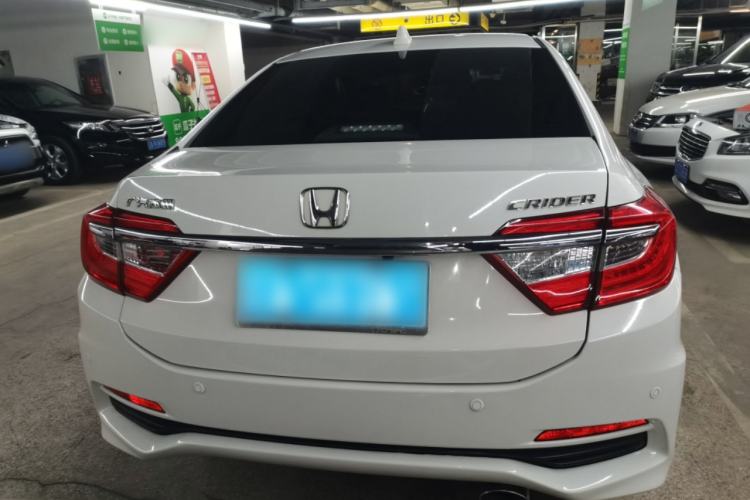 Used Honda Crider 2015 1.8L automatic luxury edition
