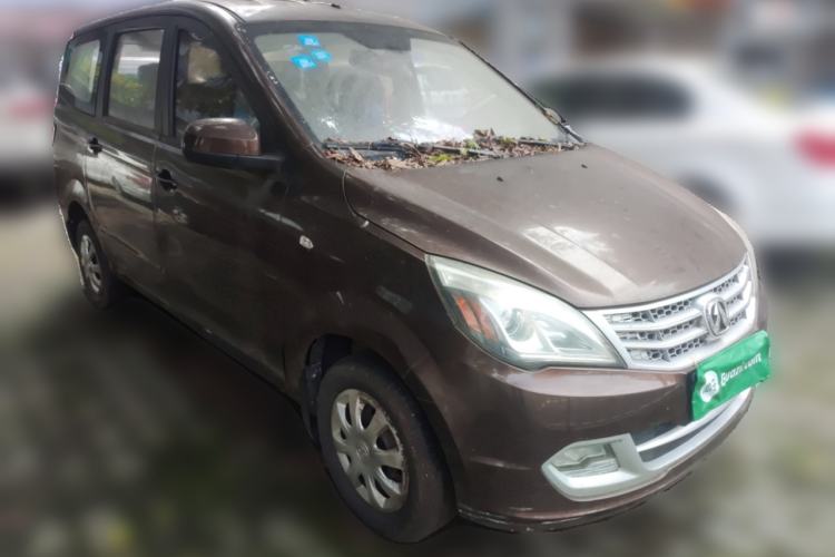 Used BAIC Weiwang M20 2014 1.5L practical type BJ415A Front Right 45 Deg