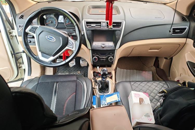 Used Karry K50 2015 1.5L Manual Luxury Model
