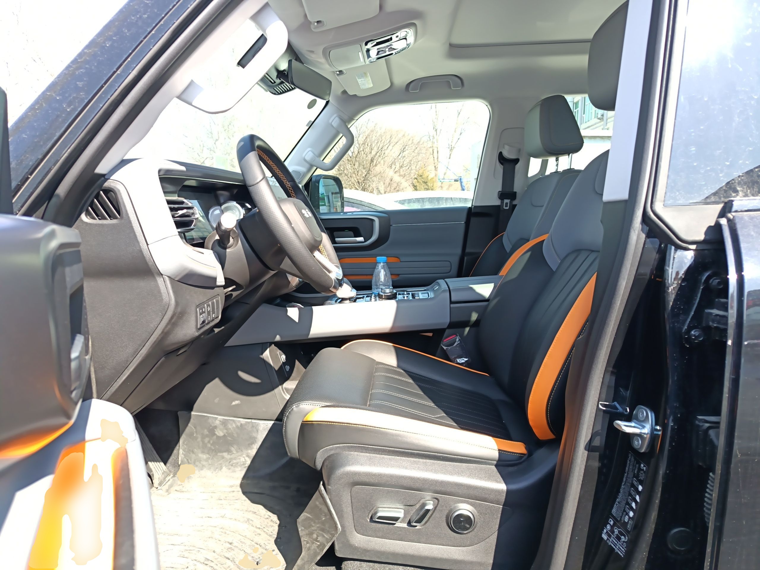Interior delantero