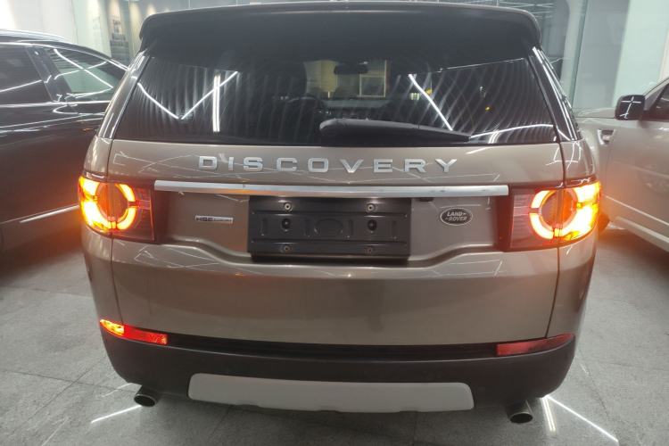 Used Land Rover Discovery Sport 2015 2.0T HSE LUXURY Rear