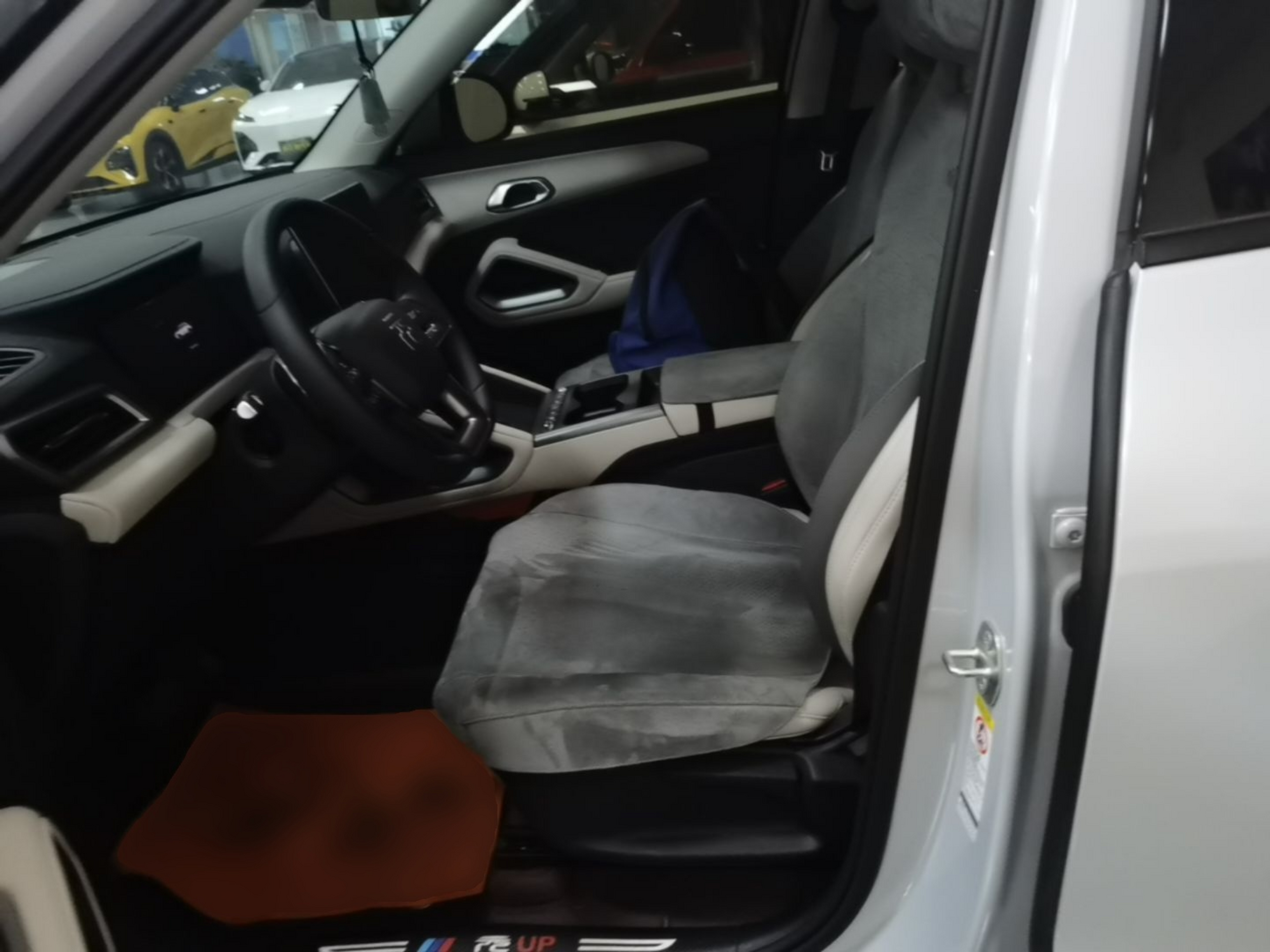 Avant de la voiture