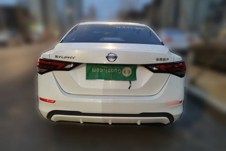 Used Nissan Sylphy 2020 Revised 1.6L XL CVT Enjoyment Edition

