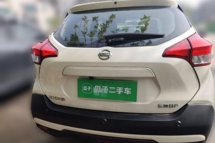 Used Nissan Kicks 2020 1.5L XL CVT Cool Enjoyment Edition Rear