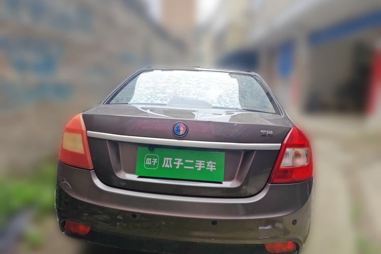 Used Geely Auto Diamond 2015 Sedan 1.5L Manual SuperDeluxe Model Rear