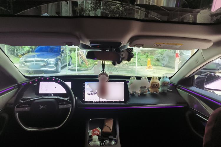 Used XPeng P7 2023 P7i 702 Max Center Console