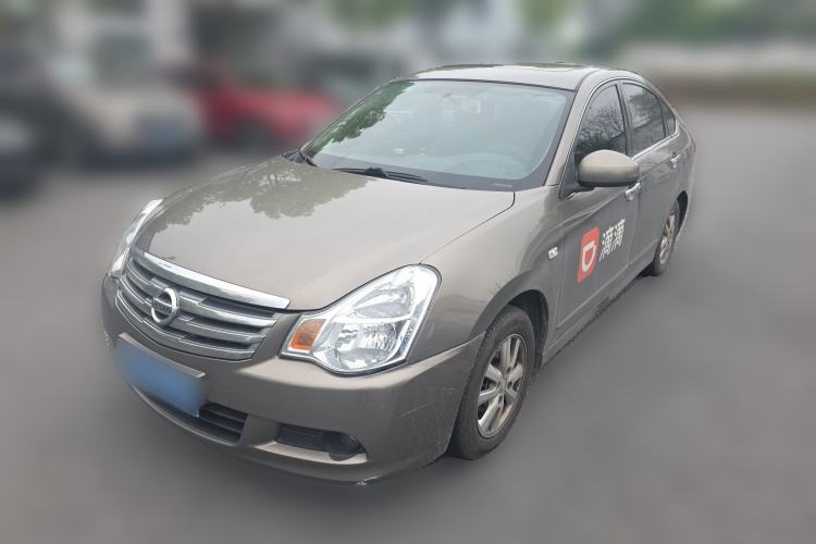 Used Nissan Sylphy 2019 Classic 1.6XE+ CVT SmartConnect Leading Edition
