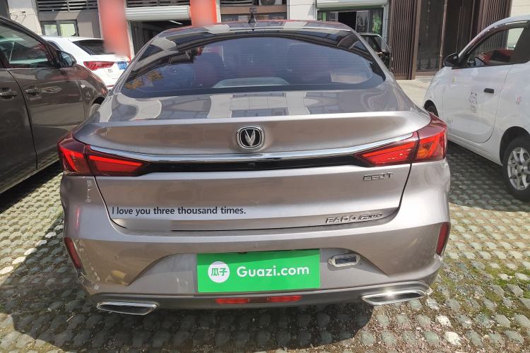 Used CHANGAN Eado 2021 PLUS Blue Whale NE 1.4T GDI DCT Flagship Model