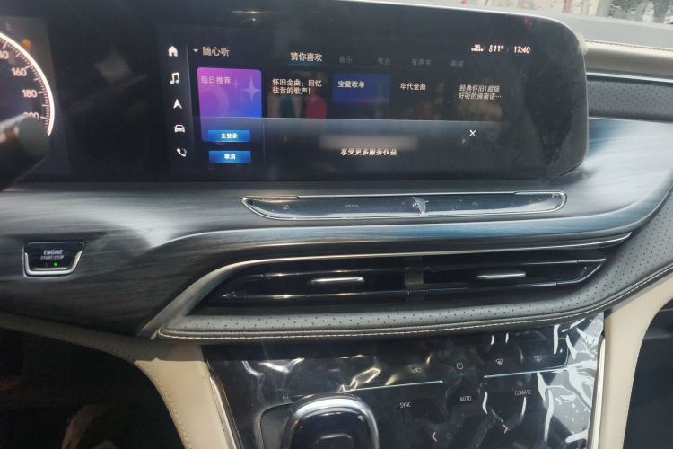 Used Buick GL8 2020 ES Land Cruiser 653T Comfort Edition
