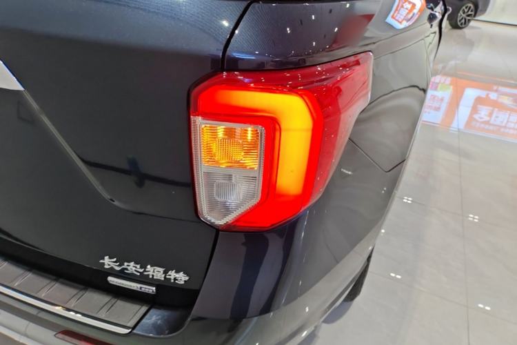 Used Ford Explorer 2020 EcoBoost 285 4x4 Titanium Edition 7-Seater
