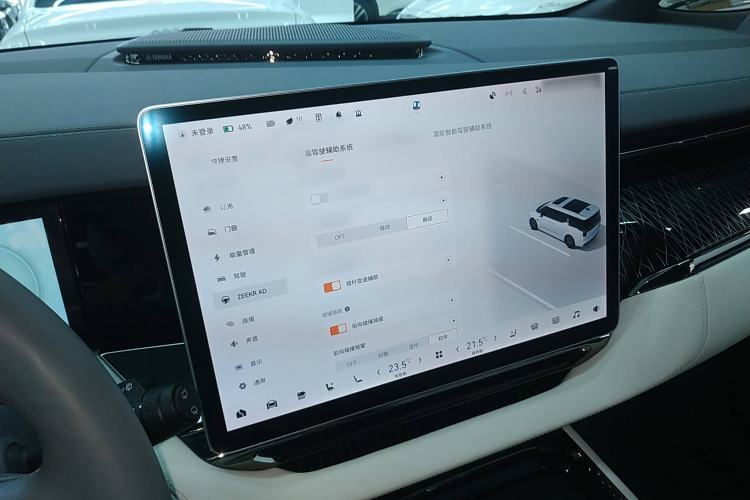 Used Zeekr 009 2022 WE Edition
