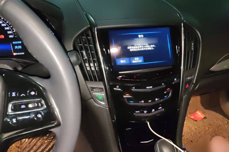 Used Cadillac ATS-L 2017 28T Fashion Edition