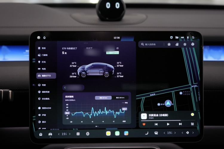 Used Nio ET9 2025 100 kWh