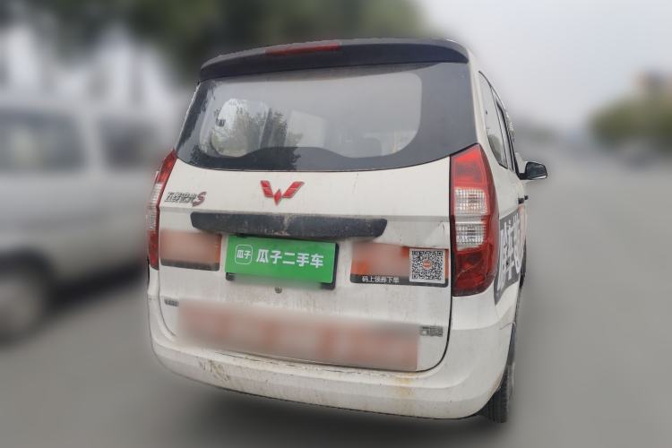 Used Wuling Hongguang 2015 1.5L S Basic Version China V Standard