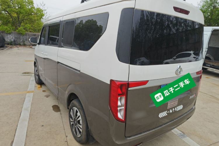 Used CHANGAN KUAYUE Xing V5  Rear Left 45 Deg