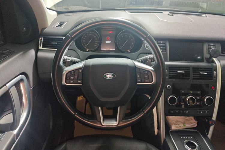 Used Land Rover Discovery Sport 2018 240 PS SE Version