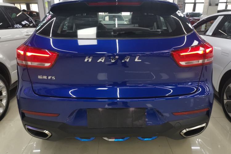 Used Haval F5 2020 1.5T DCT Type I
