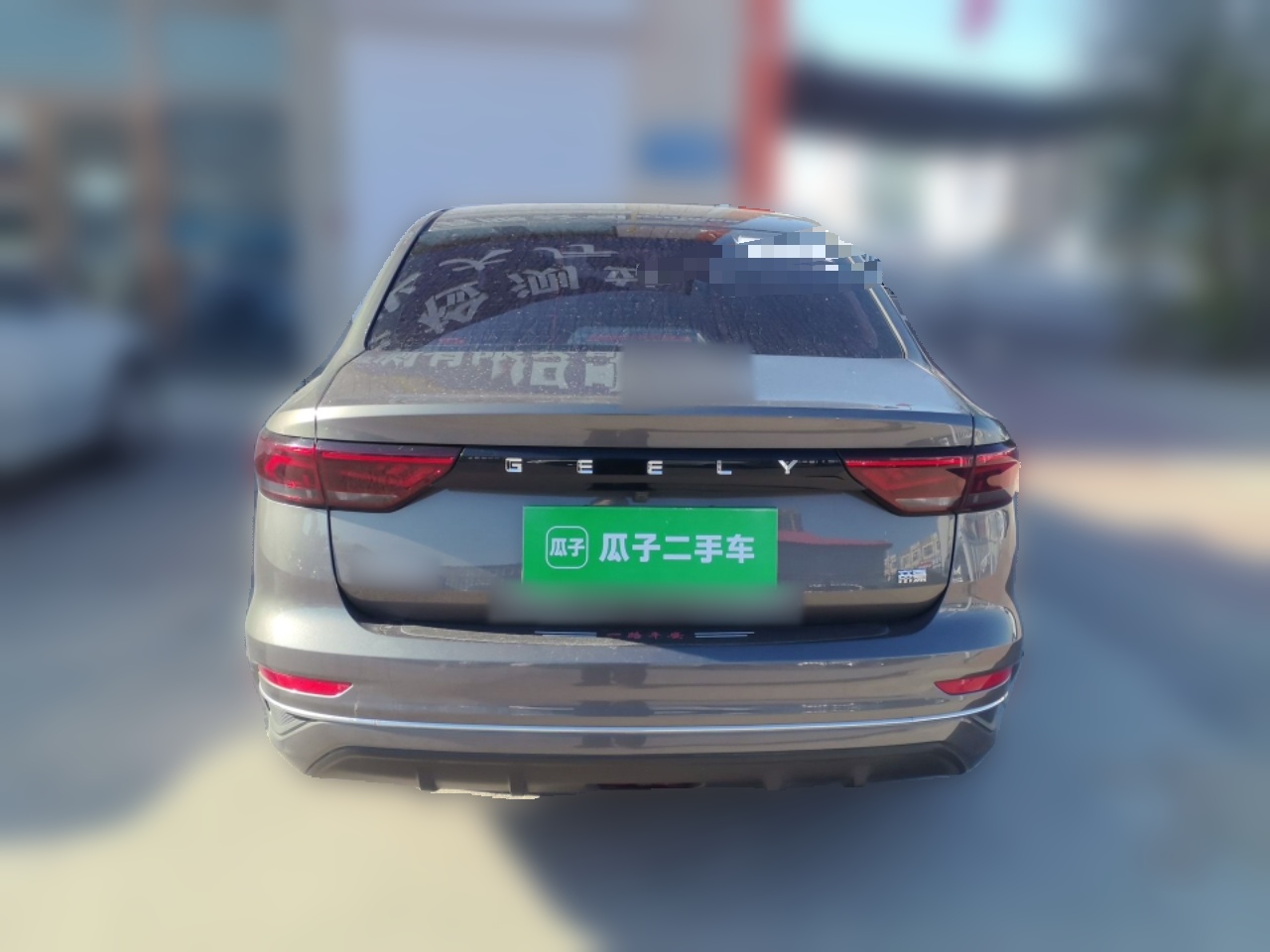 Geely Auto Emgrand 2023 4th Generation Champion Edition 1.5L Manual Luxury Model — снимка 3
