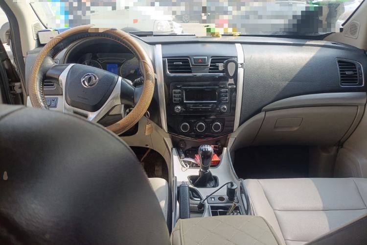 Used FORTHING S500 2016 1.5L Manual Comfort Model
