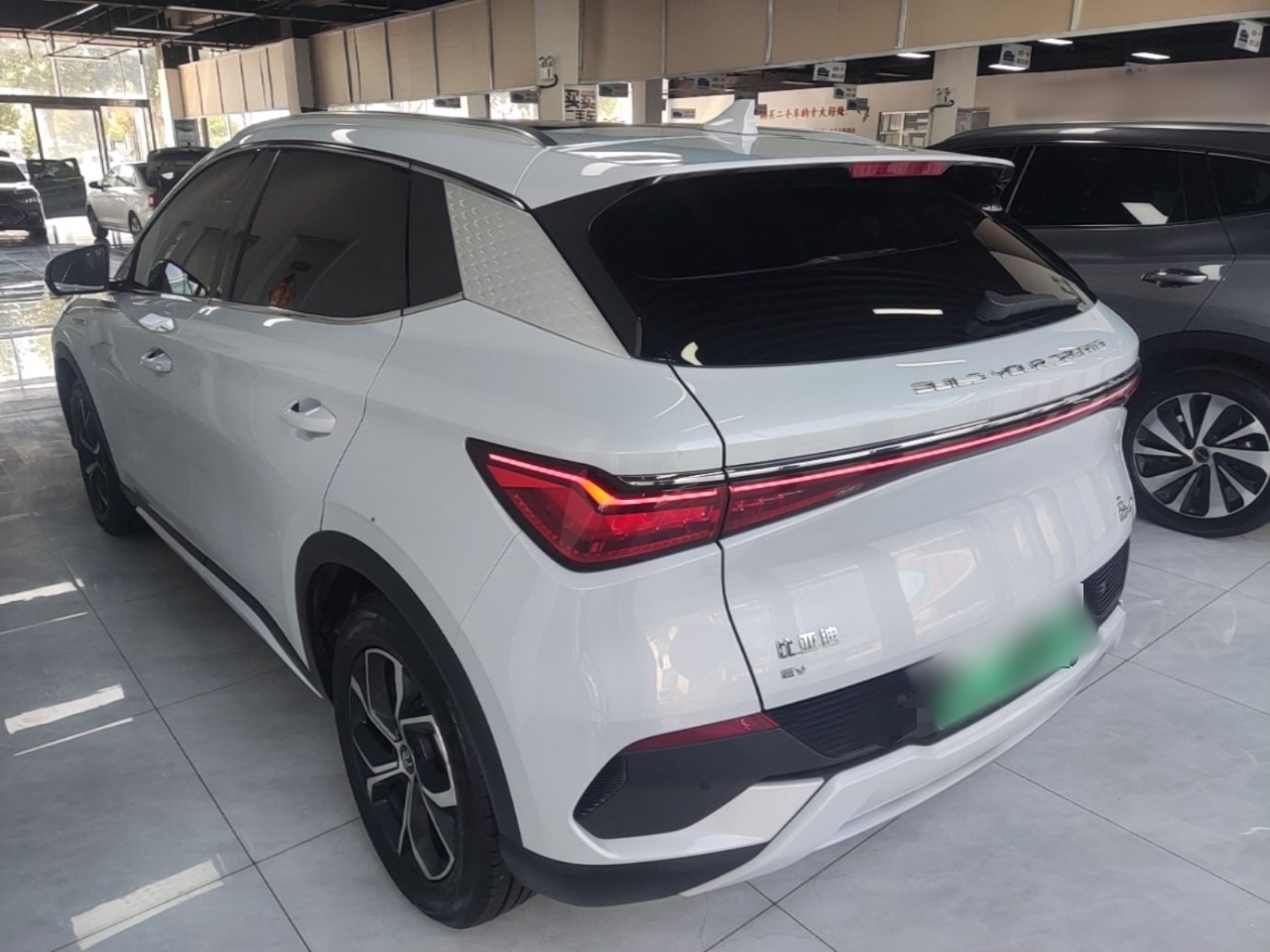 BYD Yuan PLUS 2023 Champion Edition 430KM Superior Model — снимка 4