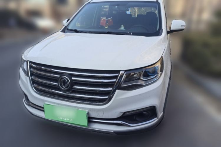 Used FORTHING SX6 2016 1.6L Manual Luxury Model
