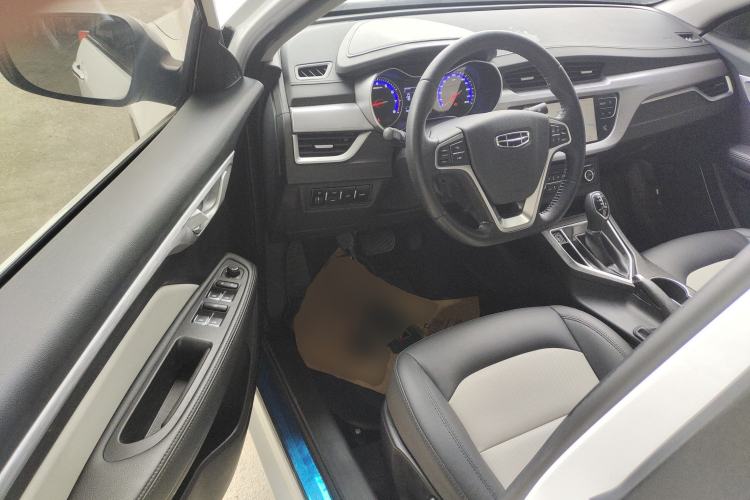 Used Geely Auto Vision 2020 1.5L CVT Luxury Model
