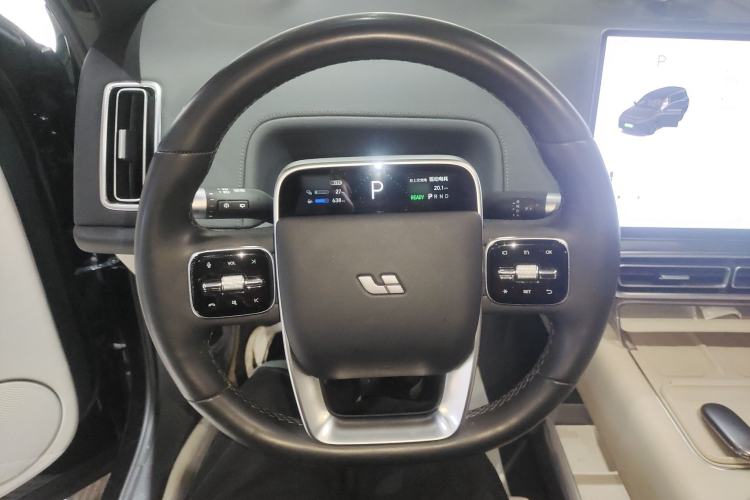 Used Li Auto L9 2024 Ultra Model