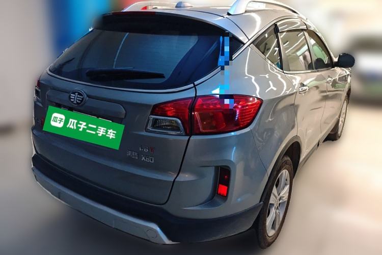 Used Bestune X80 2015 1.8T Automatic Luxury Model