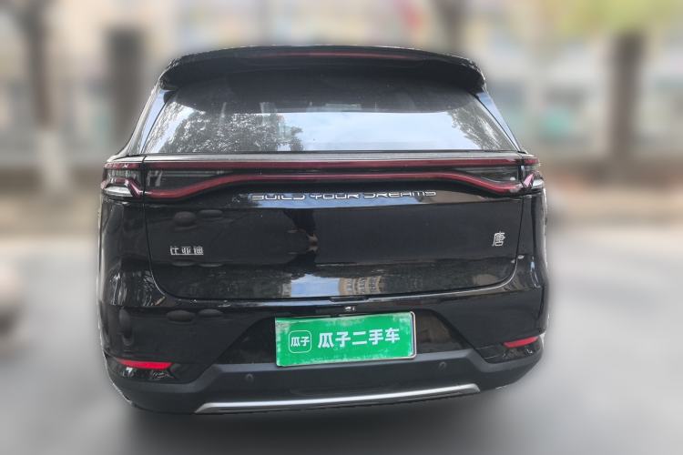 Used BYD Tang 2021 2.0T Automatic Flagship Edition