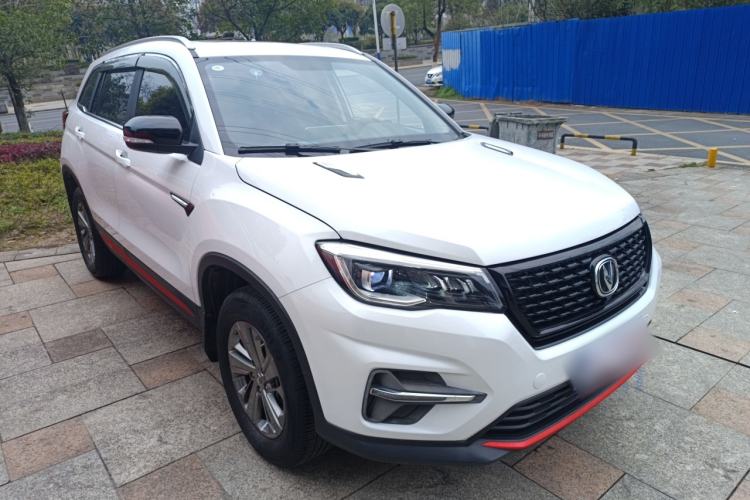 Used CHANGAN CS75 2021 Honor Million Edition 280T DCT Luxury Model
