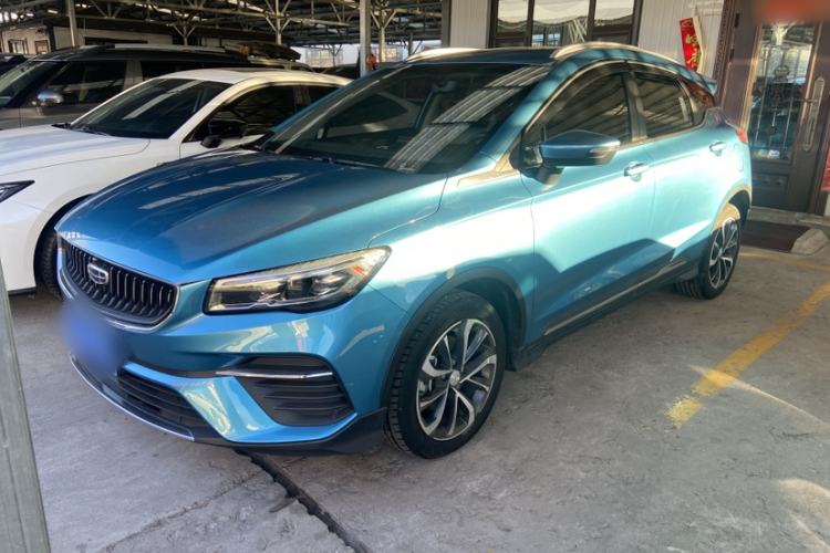 Used Geely Auto Emgrand S 2022 1.4T CVT Crossover Player Edition