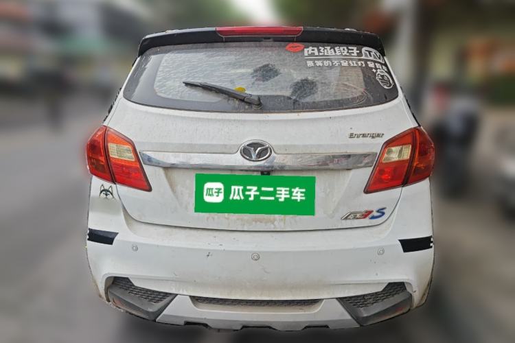 Used FAW Yingzhi G3 2016 G3S 1.5L Manual Luxury Navigation Edition
