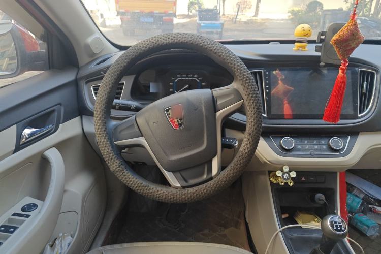 Used Roewe 360 2015 1.5L Manual Elite Edition