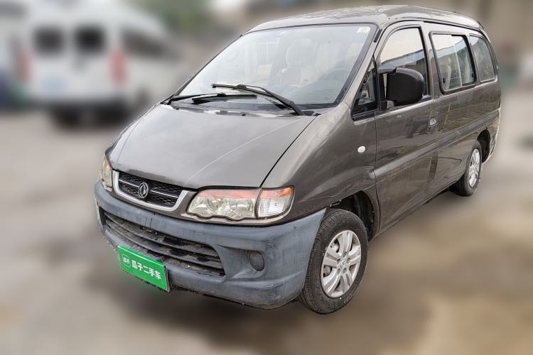 Used FORTHING Lingzhi 2013 V3 1.5L 7-Seater Standard Model II