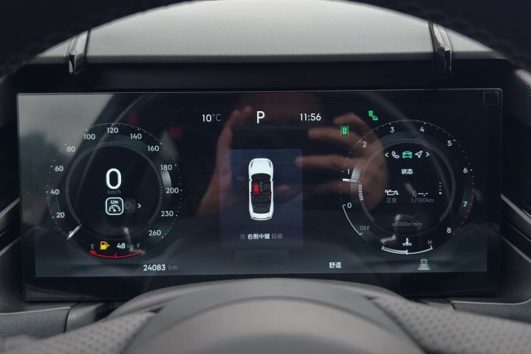 Used Lynk & Co 03 2023 2.0TD DCT JingPro